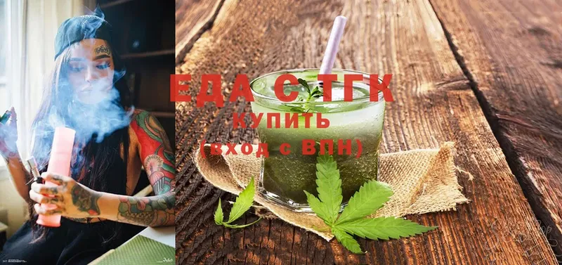 Cannafood марихуана  MEGA рабочий сайт  Москва 